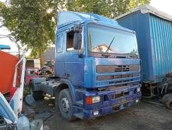 Автозапчасти — продажа запчастей для иномарок, отечественных и 