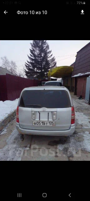 Toyota Succeed. �������, 1.5, ������ ����