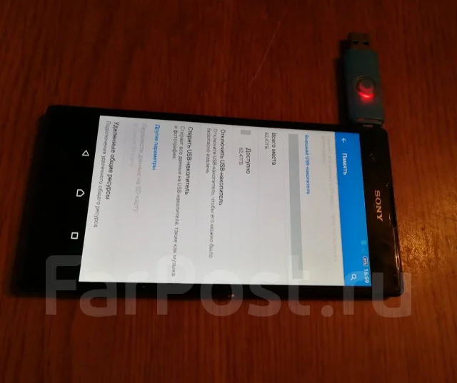 Sony Xperia T2 Ultra. �/�, ������, 3G, NFC ����