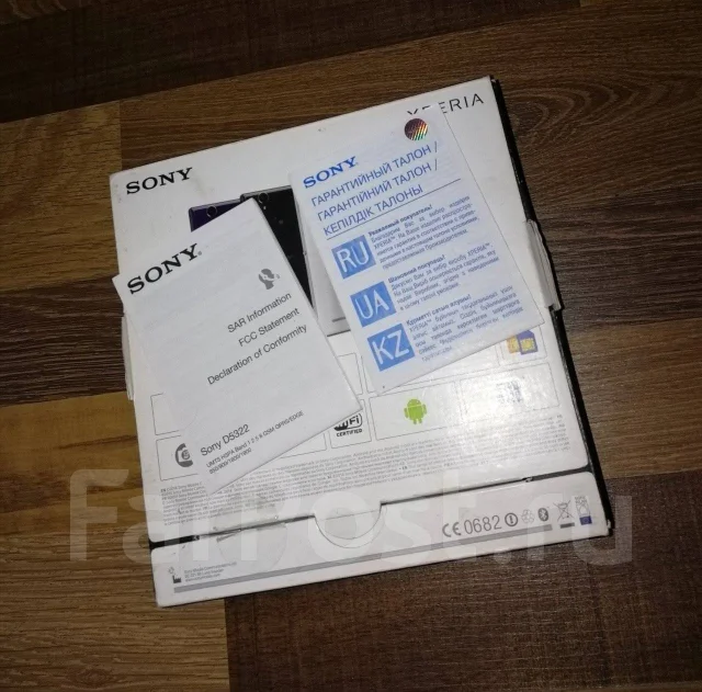 Sony Xperia T2 Ultra. �/�, ������, 3G, NFC ����