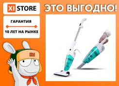 �������� ������. ��� ����� �� ������ ����