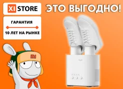 ������� ��� �����. ��� ����� �� ������������ ����