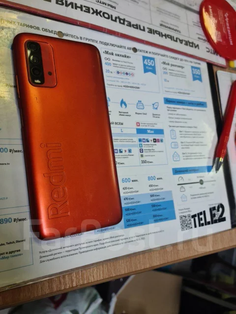 Xiaomi Redmi 9T. �/�, 128 ��, ������, 4G LTE, Dual-SIM, NFC ����
