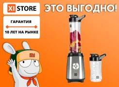 ��������. ��� ����� �� ������ ����