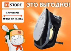 �����. ��� ����� �� ������������ ����
