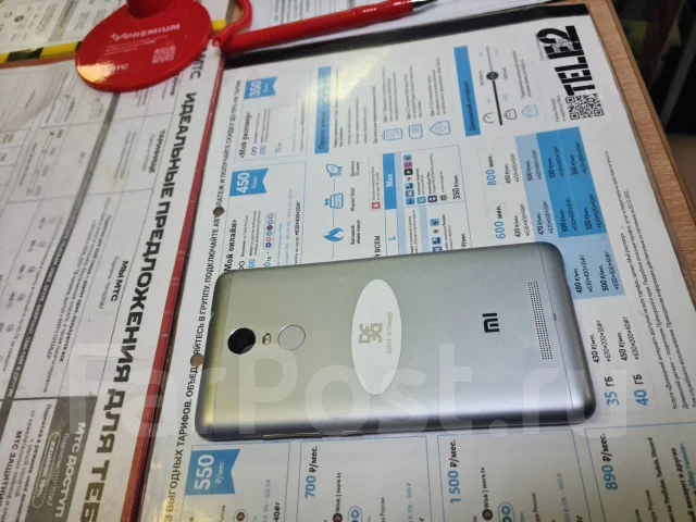 Xiaomi Redmi Note 3 Pro. �/�, 16 ��, �����������, 4G LTE, Dual-SIM ����
