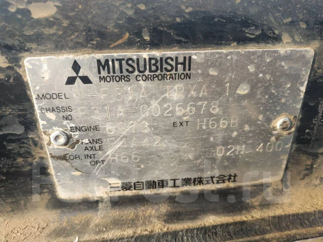 Mitsubishi Diamante. F31A, 6G73 ����