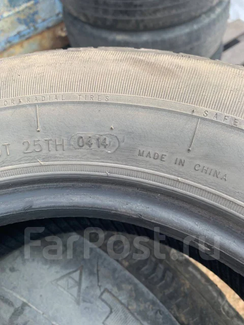 Durun B-717. ������, 2014 ���, �/�, ����� 90 % ����