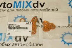 ����� ��� �������� 0PN11-13H51 / PN11-13-H51 16625-43G00 KIA ����