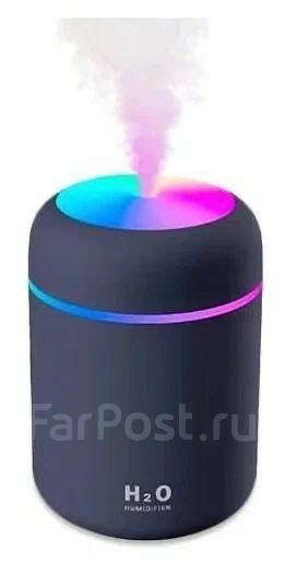 Увлажнитель воздуха ультразвуковой Humidifier H2O арт. HM-050 серый ...