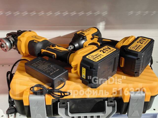 Набор инструментов GTiger 2 в 1. 21v. Гайковерт, турбинка. Доставка ...