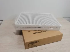 ������ �������� �������� VAG 7P0819631 � ������������ 7P0819631 ����