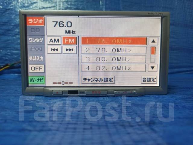 Магнитола Daihatsu NSCT-D60, 2 DIN — 178x100 мм, б/у, в наличии. Цена ...