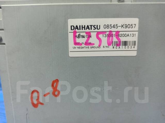 Магнитола Daihatsu NSCT-D60, 2 DIN — 178x100 мм, б/у, в наличии. Цена ...