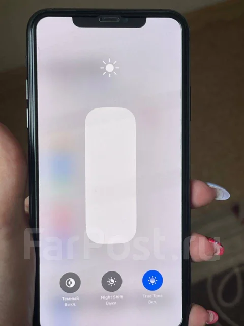 Apple iPhone 11 Pro Max. �/�, 64 ��, �����, 4G LTE, Dual-SIM ����