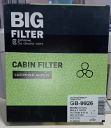������ �������� BIG Filter GB9926 ����