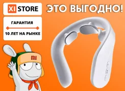 ���������. ��� ����� �� ������������ ����
