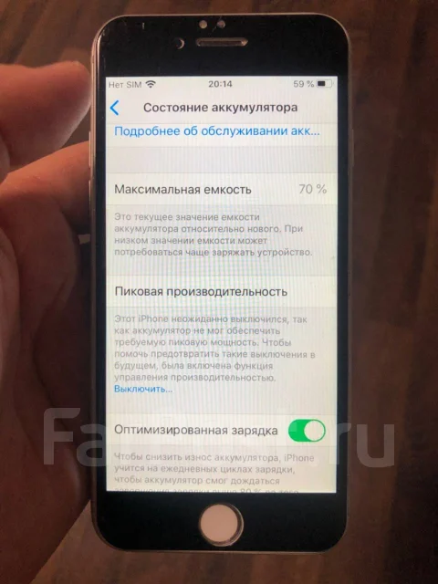 Apple iPhone 6s. �/�, 16 ��, ����������� ����