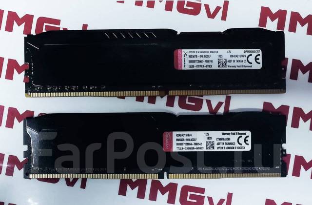 Ddr4 on sale 8gb hyperx