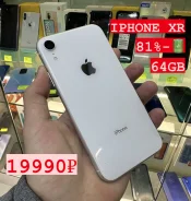Apple iPhone Xr. �/�, 64 �� ����