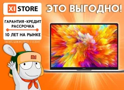 Xiaomi RedmiBook Pro 14. 14", 3,2����, ��� 16 ��, ���� 512���, WiFi, Bluetooth, ����������� �� 10��. ��� ����� �� ������������ ����