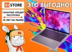 Xiaomi Mi Notebook Pro 14. 14", 3,4����, ��� 16 ��, ���� 512���, WiFi, Bluetooth, ����������� �� 10��. ��� ����� �� ������������ ����