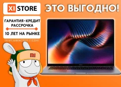 Xiaomi Mi Notebook Pro 15.6. 15.6", 3,2����, ��� 16 ��, ���� 512���, WiFi: 1, Bluetooth: 1, ����������� �� 13��. ��� ����� �� ������������ ����