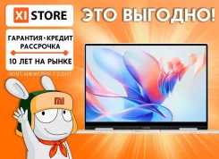 Xiaomi Mi Notebook Air 13.3. 13.3", 4,7����, ��� 16 ��, ���� 512���, WiFi: 1, Bluetooth: 1, ����������� �� 12��. ��� ����� �� ������������ ����