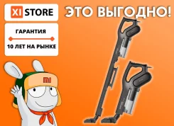 �������� ������. ��� ����� �� ������������ ����