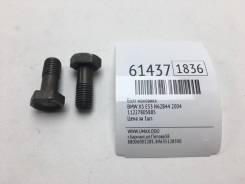   Bmw X5 2004 11227805885 E53 N62B44 11227805885 