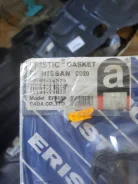 ����������� ��������� CD20 EF9550 Eristic 10101-74N25 EF9550 ����
