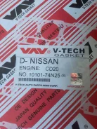����������� ��������� Nissan CD20 10101-74N25 1010174n25 ����