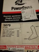 ������ ��� 5079 ����