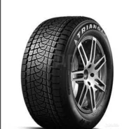 Triangle TR797. ������, ��� �����, 2020 ���, �/�, ����� 30 % ����