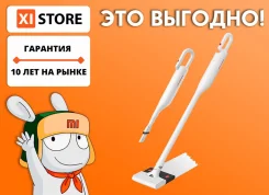 �������� ������. ��� ����� �� ������ ����