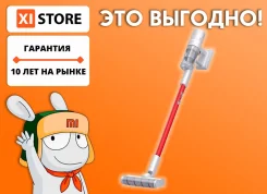 ��������. ��� ����� �� ������������ ����