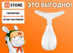 ���������. ��� ����� �� ������������ ����