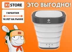 Xiaomi. ��� ����� �� ������������ ����