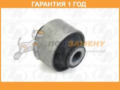  Trust AUTO / AB0902303  12  AB0902303 
