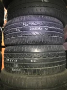Bridgestone. ������, �/�, ����� 50 % ����