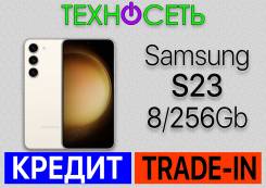Samsung Galaxy S23. , 256 , , 3G, 4G LTE, 5G, Dual-SIM, , NFC 