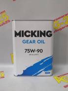 Micking. ����, �����������, �����������������, 75W-90, 4��. ����