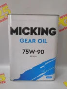 Micking. ����, �����������, �����������������, 75W-90, 4��. ����