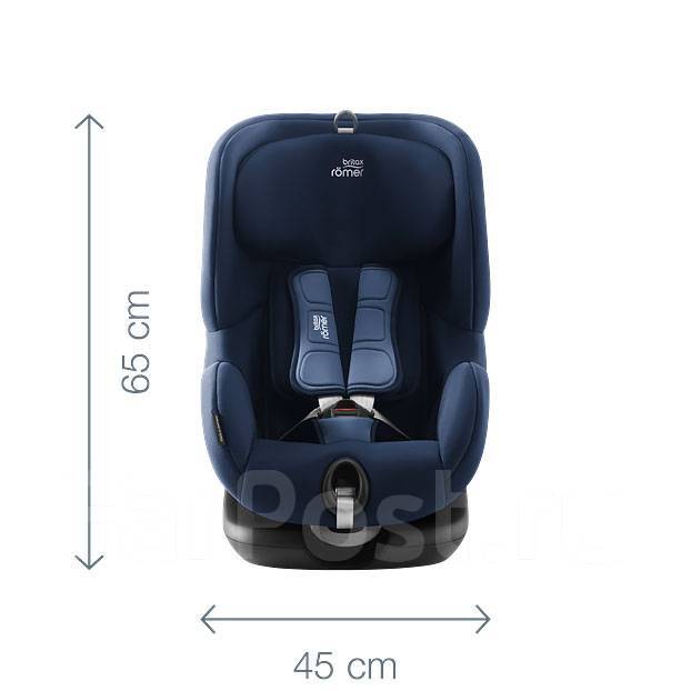 Детское автокресло Britax Romer Trifix 2 i-size, б/у, в наличии. Цена ...