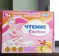 "������ � ������" ����
