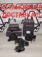 �������� ������� ��� Mazda Familia BJ3P/BJ5P/BJ5W 2WD B25D39040A ����