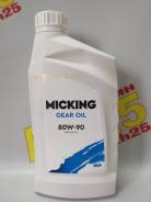 Micking. ����, �����������, �����������������, 80W-90, 1��. ����