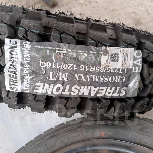 Streamstone Crossmaxx M/T. ����� mt, ����� ����