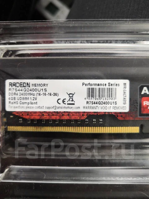 DDR4. ����
