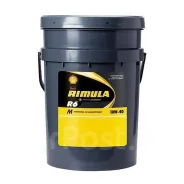 Shell Rimula. 10W-40, �������������, 20��. ����